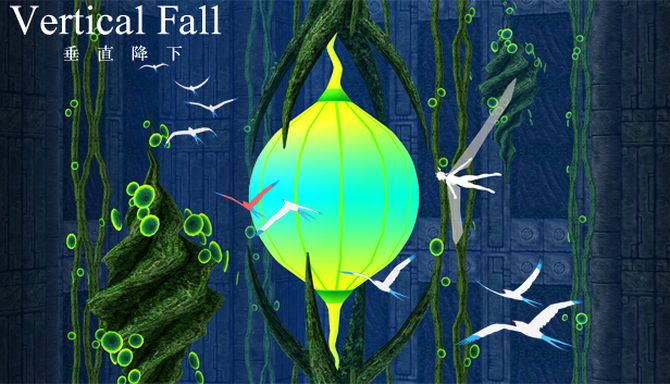 Vertical Fall Vertical Fall