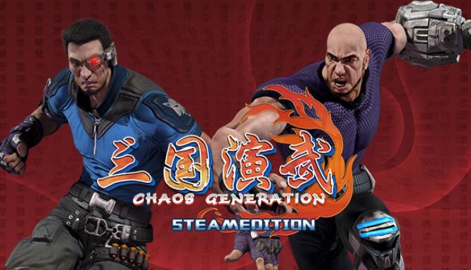 Sango Guardian Chaos Generation Steamedition (v1.21) Sango Guardian Chaos Generation Steamedition (v1.21)