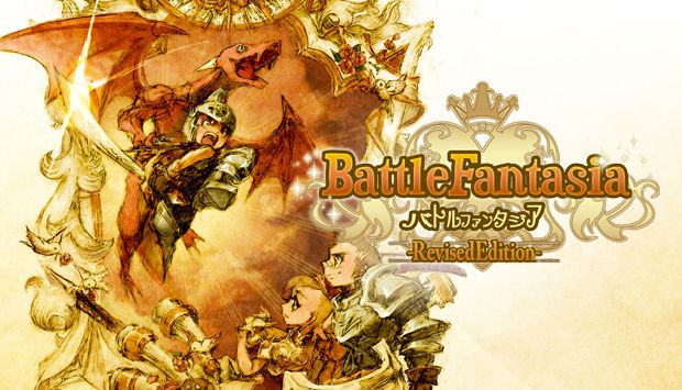 Battle Fantasia -Revised Edition- Battle Fantasia -Revised Edition-