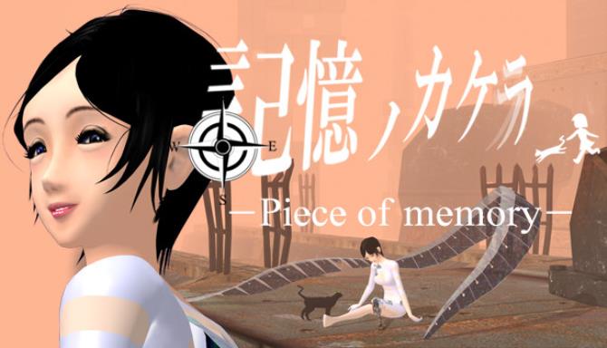 Piece of Memory Piece of Memory