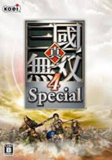 Shin Sangokumusou 4 Special Shin Sangokumusou 4 Special