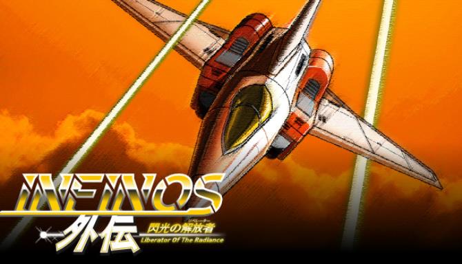 Infinos Gaiden Infinos Gaiden