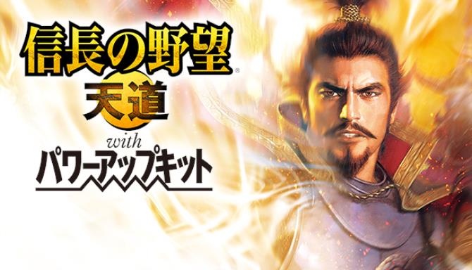 NOBUNAGA’S AMBITION: Tendou NOBUNAGA’S AMBITION: Tendou