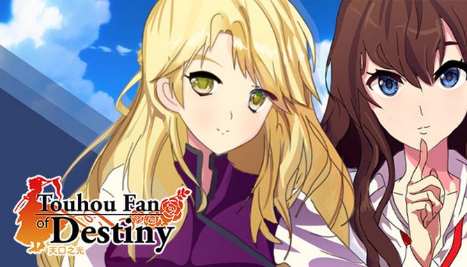 Touhou Fan of Destiny Touhou Fan of Destiny