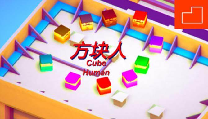 方块人 Cube Human 方块人 Cube Human