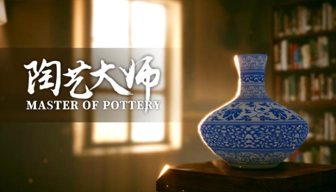 Master Of Pottery Master Of Pottery