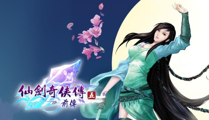Sword and Fairy 5 prequel Sword and Fairy 5 prequel