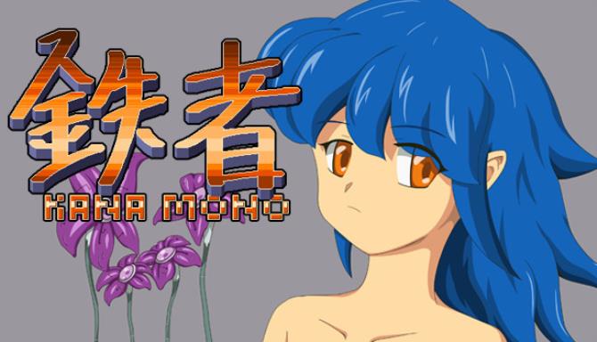 Kanamono Kanamono