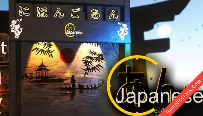 Japanese: A-N Japanese: A-N
