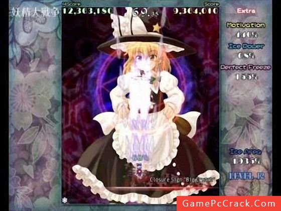 Touhou 12.8 - Fairy Wars