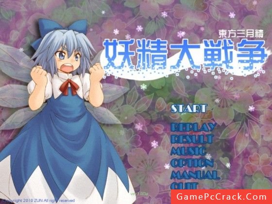 Touhou 12.8 - Fairy Wars