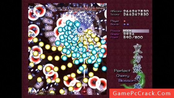 Touhou 7 - Perfect Cherry Blossom