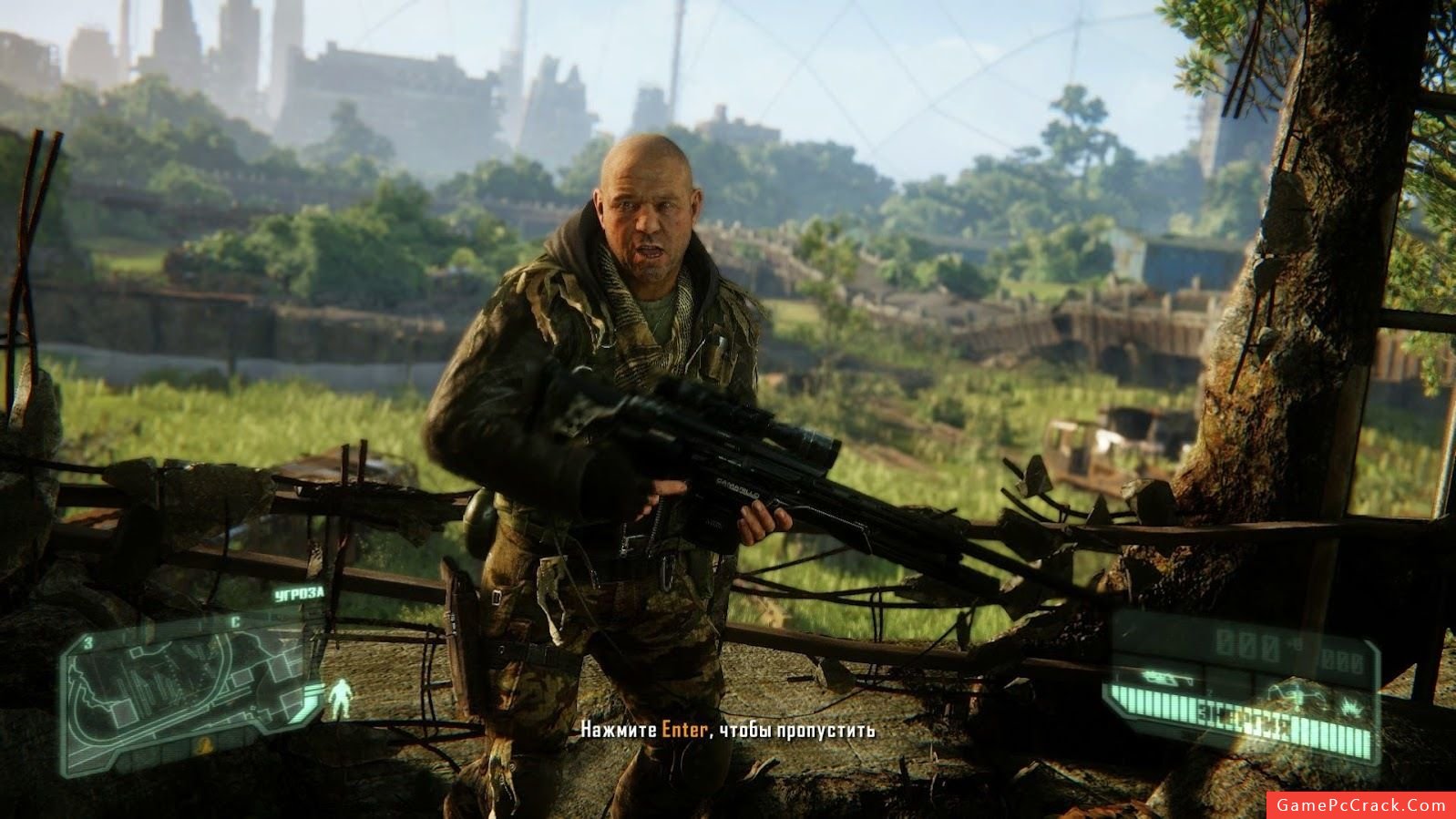 Crysis 3