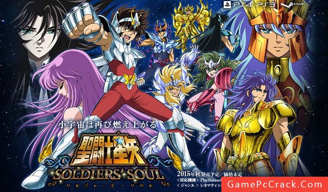 saint seiya fighting game