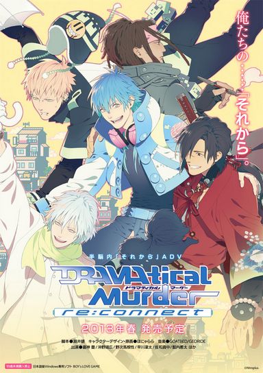     Free download DRAMAtical Murder Re:Connect full crack | Tải game DRAMAtical Murder Re:Connect full crack miễn phí
