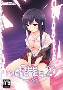 Free Friends Visual Novel