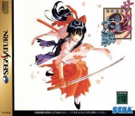 Free download Sakura Taisen 1 full crack | Tải game Sakura Taisen 1 ...