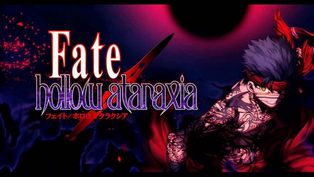 Fate hollow ataraxia как пройти на 100