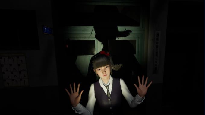 White Day VR: The Courage Test 