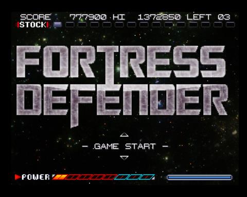 FORTRESS DEFENDER 