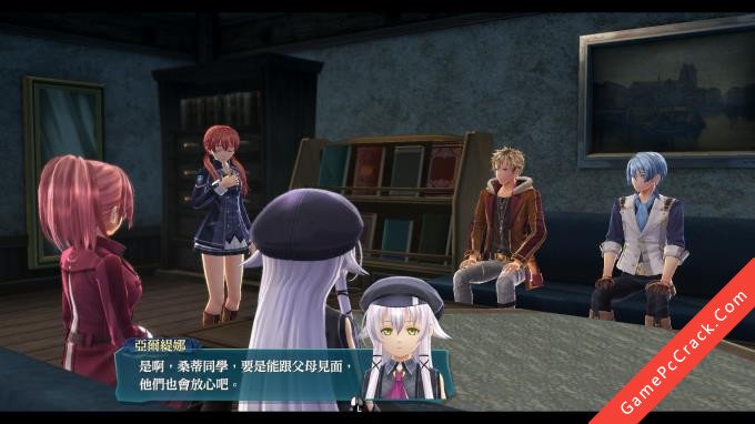 The Legend of Heroes: Sen no Kiseki IV -THE END OF SAGA- 