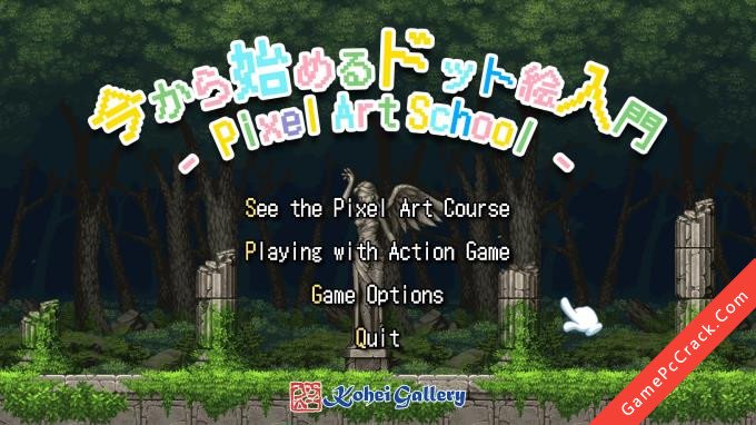 Pixel Art School – 今から始めるドット絵入門 – 