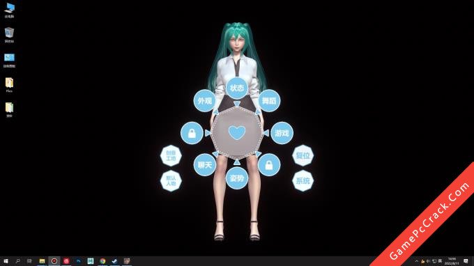 Desktop Girlfriend 