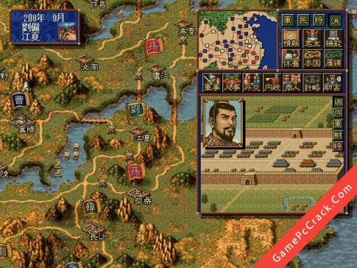 Romance of the Three Kingdoms IV with Power Up Kit 